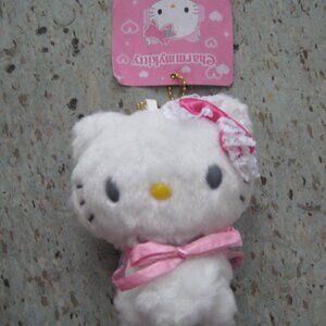 Sanrio Charmmy Kitty Ruffle Cape Mascot Plush Key Chain 2024